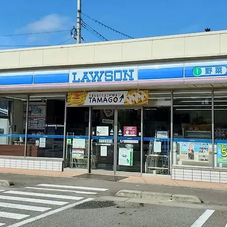 105号室花園駅2分ツインベットルームミニキッチンと専用バスルーム付き Osaka Exterior photo