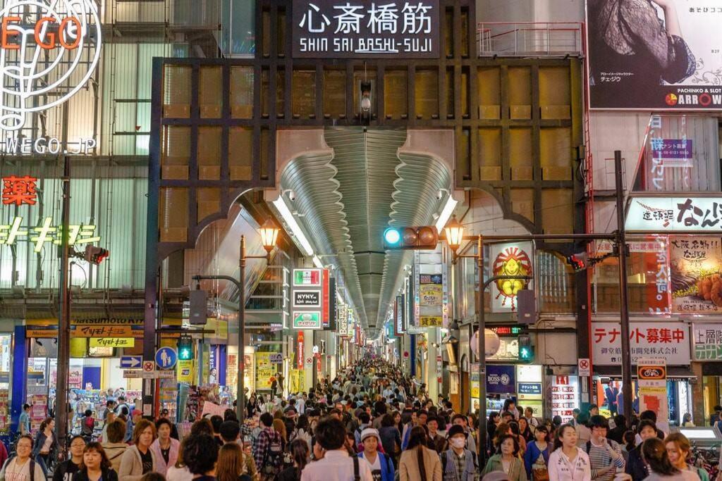 105号室花園駅2分ツインベットルームミニキッチンと専用バスルーム付き Ōsaka